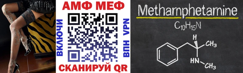 ОМГ ОМГ как войти  Маркс  АМФ 98% 
