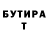 АМФЕТАМИН VHQ Nataliia Smirnova