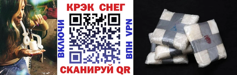 COCAIN 98%  ссылка на мегу как зайти  Маркс 