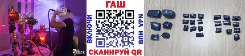 Гашиш гашик Маркс