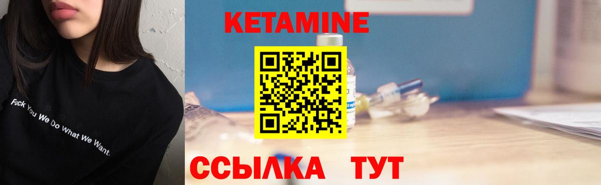 ЭКСТАЗИ Маркс