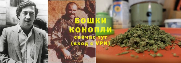 меф VHQ Белоозёрский