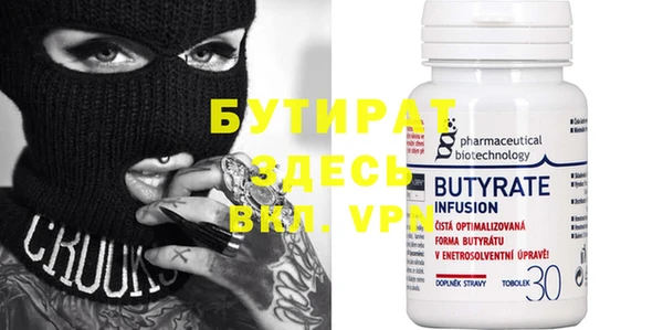 COCAINE Беломорск