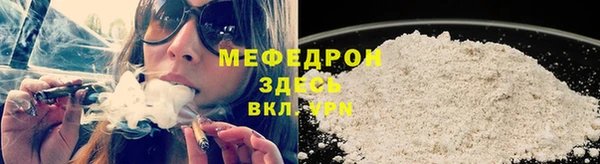 гидропоника Белокуриха