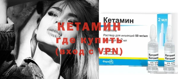 гидропоника Белокуриха
