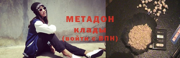 гидропоника Белокуриха