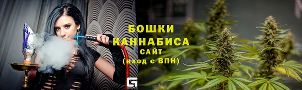 меф VHQ Белоозёрский