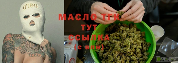 гидропоника Белокуриха