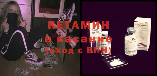 меф VHQ Белоозёрский