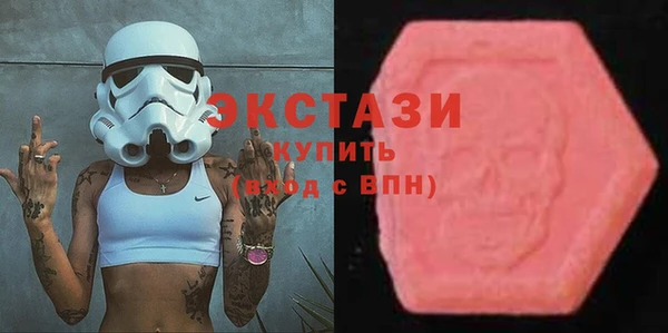 меф VHQ Белоозёрский