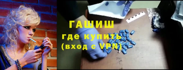 COCAINE Беломорск
