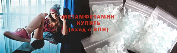 COCAINE Беломорск