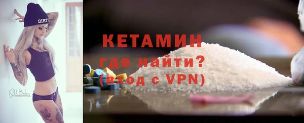 COCAINE Беломорск