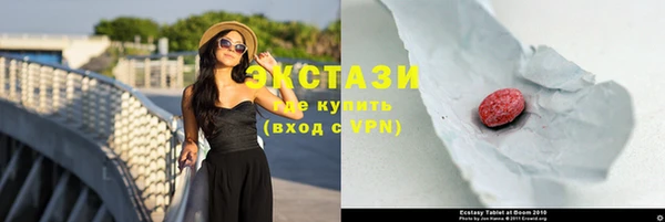 гидропоника Белокуриха