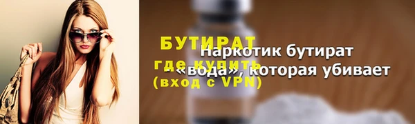 COCAINE Беломорск