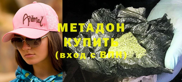 гидропоника Белокуриха