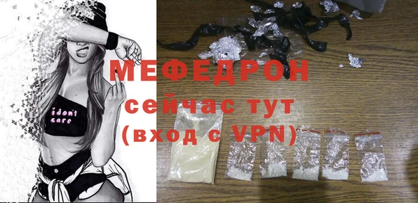 гидропоника Белокуриха