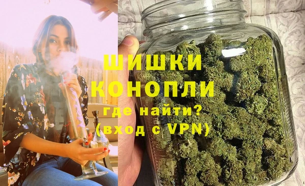 COCAINE Беломорск