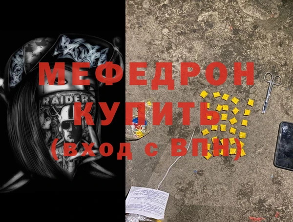 COCAINE Беломорск