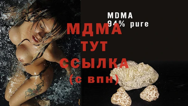 гидропоника Белокуриха