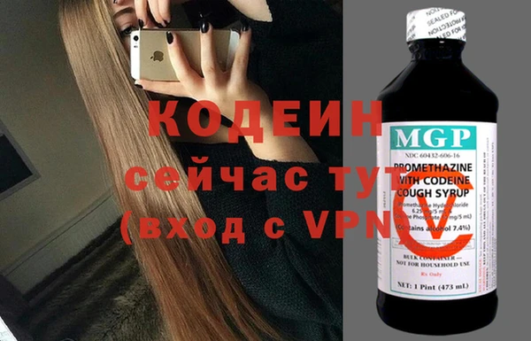 COCAINE Беломорск