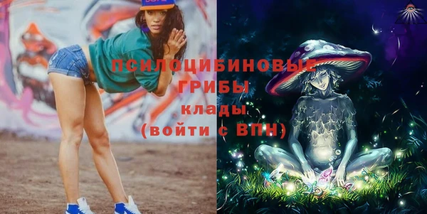 COCAINE Беломорск