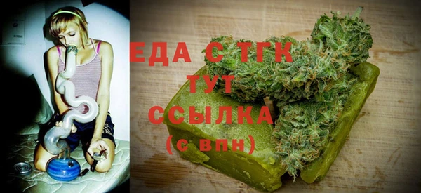 COCAINE Беломорск