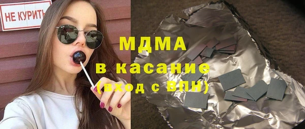 гидропоника Белокуриха