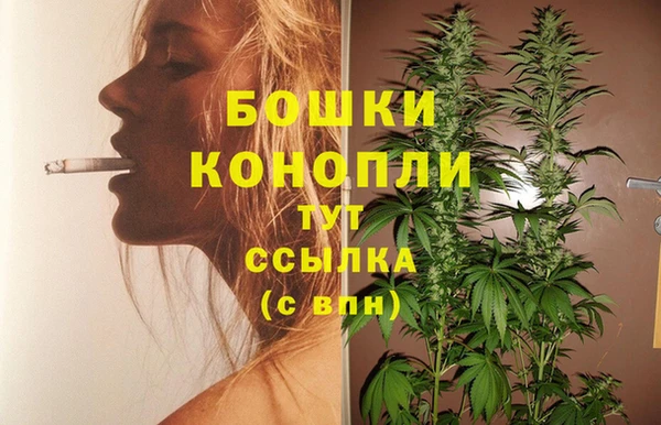 меф VHQ Белоозёрский