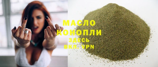 меф VHQ Белоозёрский