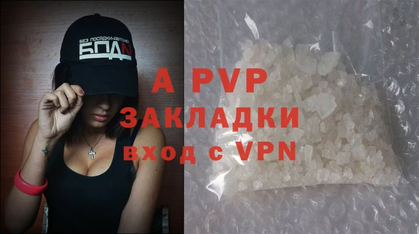 COCAINE Беломорск