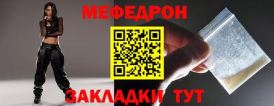 кокаин VHQ Троицк