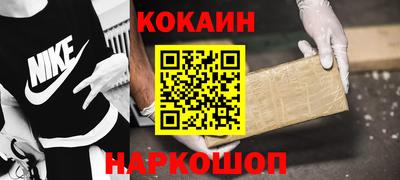МДМА Трёхгорный