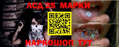 jwh Усинск