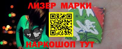 кокаин VHQ Троицк