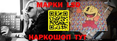 кокаин VHQ Троицк
