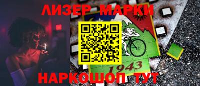 МДМА Трёхгорный