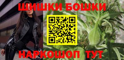 кокаин VHQ Троицк