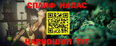 МДМА Трёхгорный