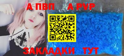 наркотики Тосно
