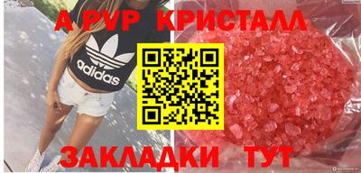 кокаин VHQ Троицк