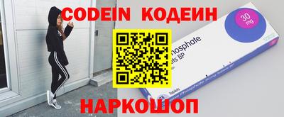 кокаин VHQ Троицк