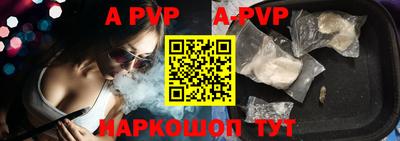 наркотики Тосно