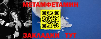 кокаин VHQ Троицк