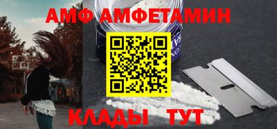 наркотики Тосно
