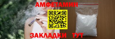 наркотики Тосно