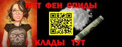кокаин VHQ Троицк