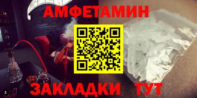 кокаин VHQ Троицк