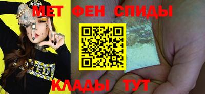 МДМА Трёхгорный