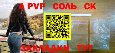 МДМА Трёхгорный